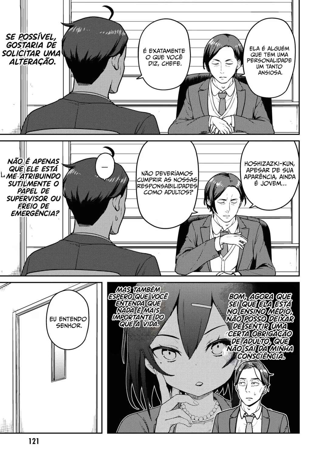 Sasaki to Pii-chan: Isekai de Slow Life wo Tanoshimou to Shitara, Gendai de Inou Battle ni Makikomareta Ken - Mahou Shoujo ga Up wo Hajimeta you desu Chapter 14 - Page 8
