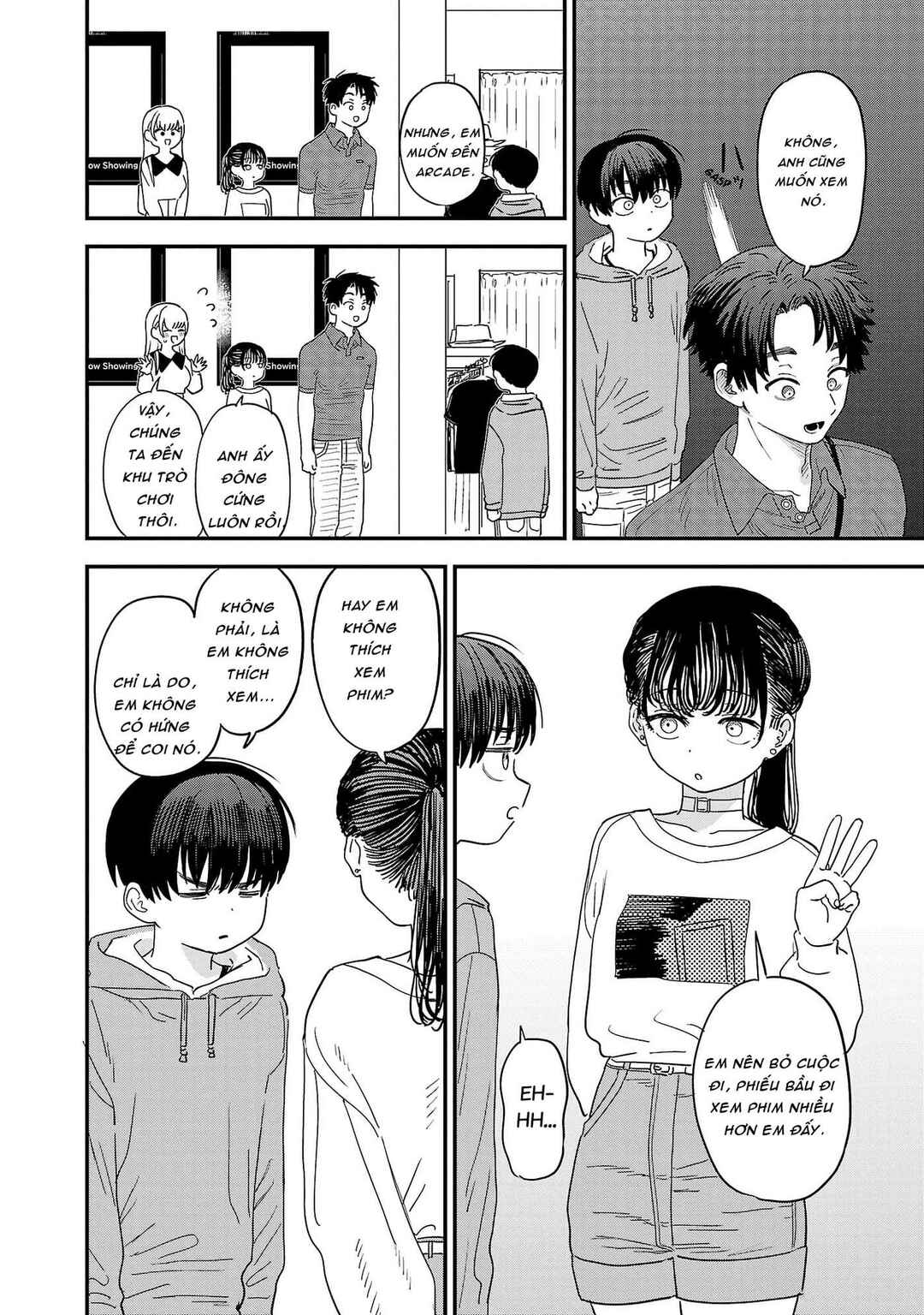 I'm in Love with the Older Girl Next Door Chapter 13.5 - Page 4