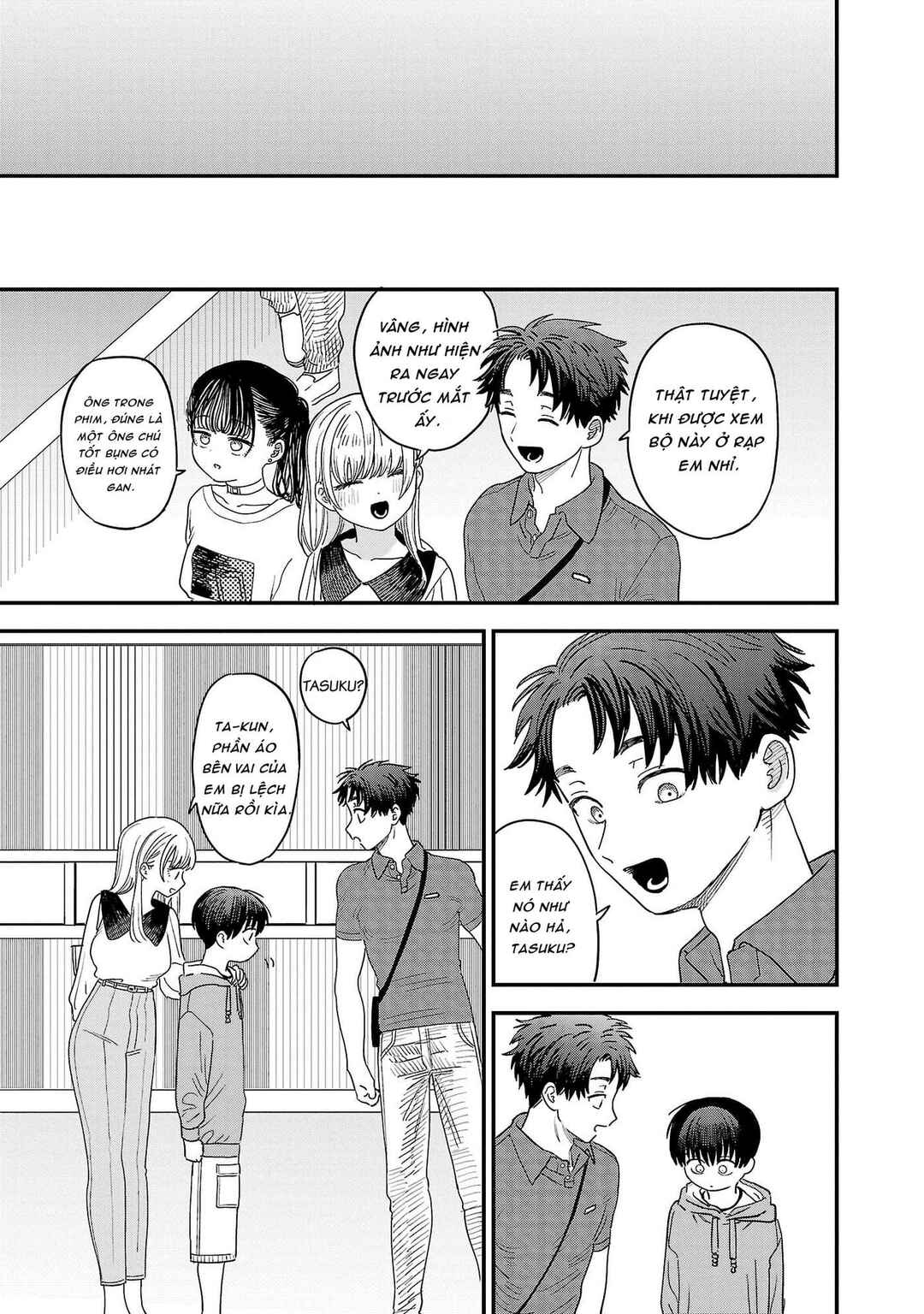 I'm in Love with the Older Girl Next Door Chapter 13.5 - Page 7