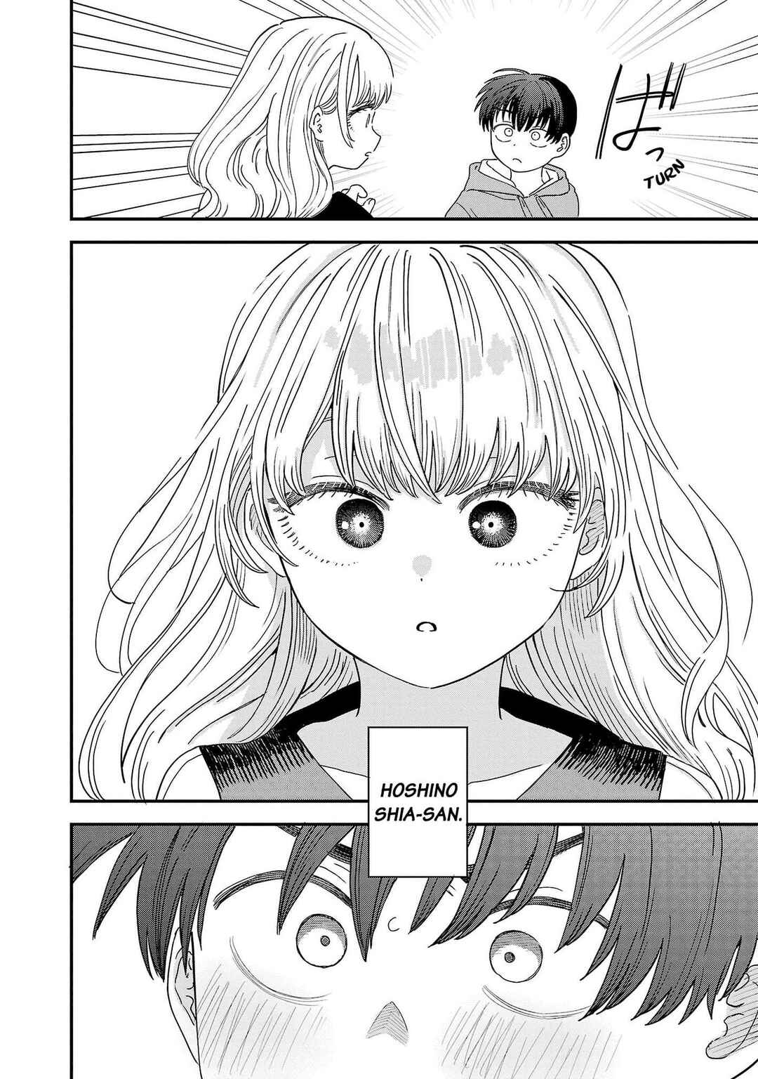 I'm in Love with the Older Girl Next Door Chapter 13.5 - Page 8