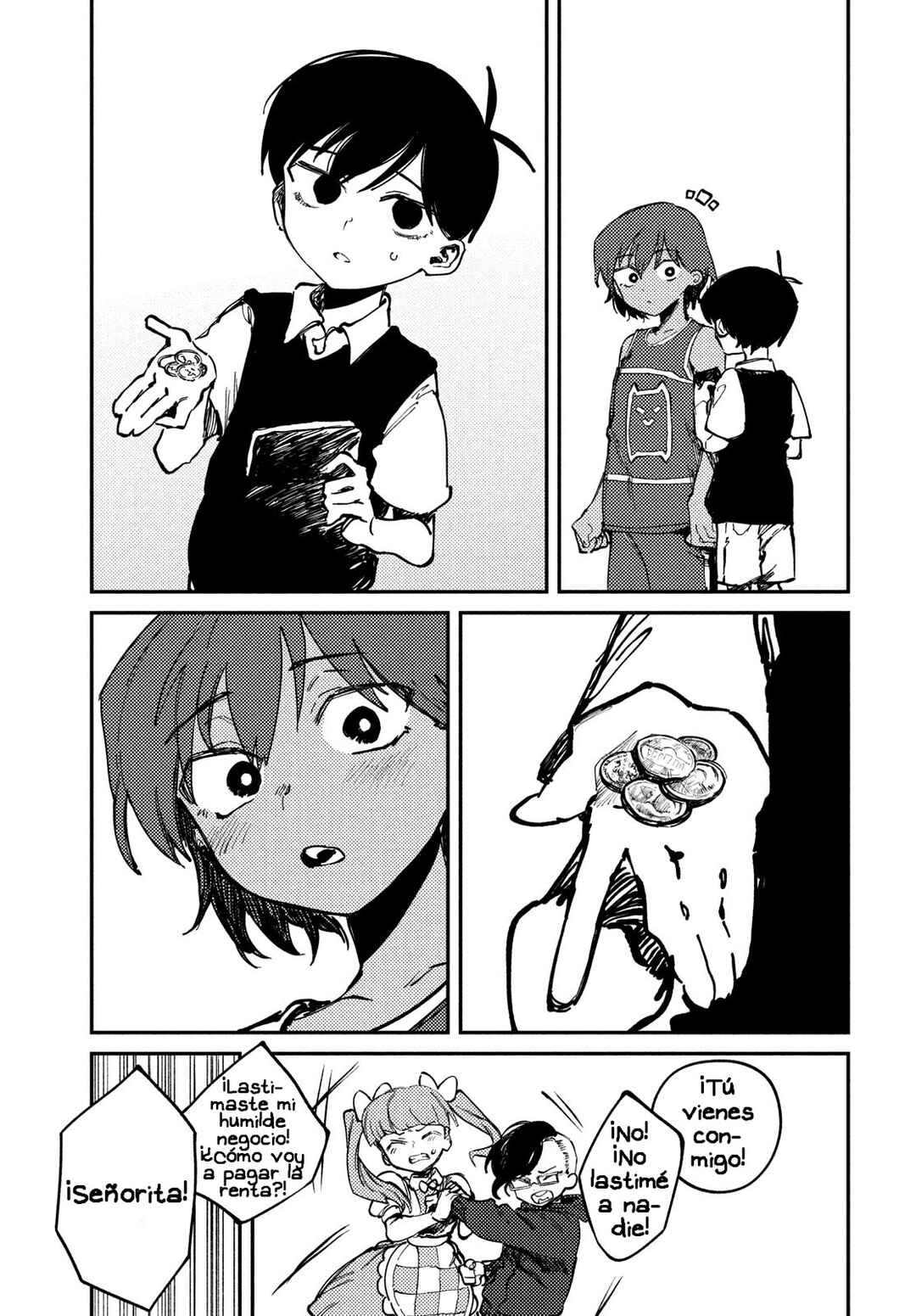 OMORI Chapter 3 - Page 12