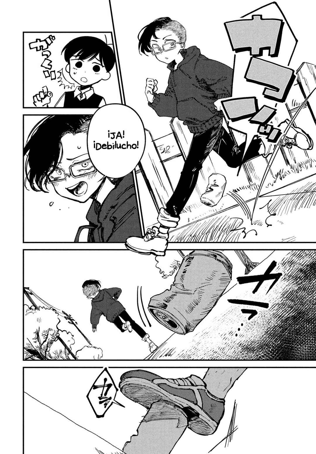 OMORI Chapter 3 - Page 7