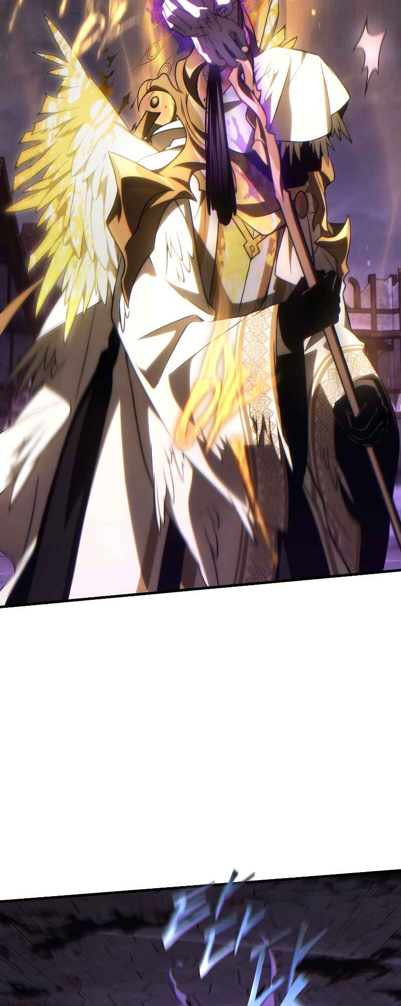 The 100th Regression of the Max-Level Player Chapter 27 - Page 23