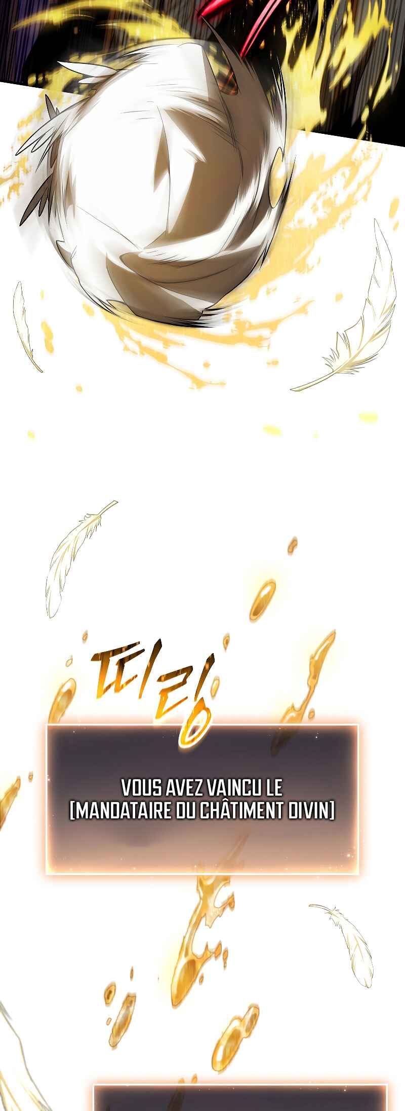 The 100th Regression of the Max-Level Player Chapter 27 - Page 27