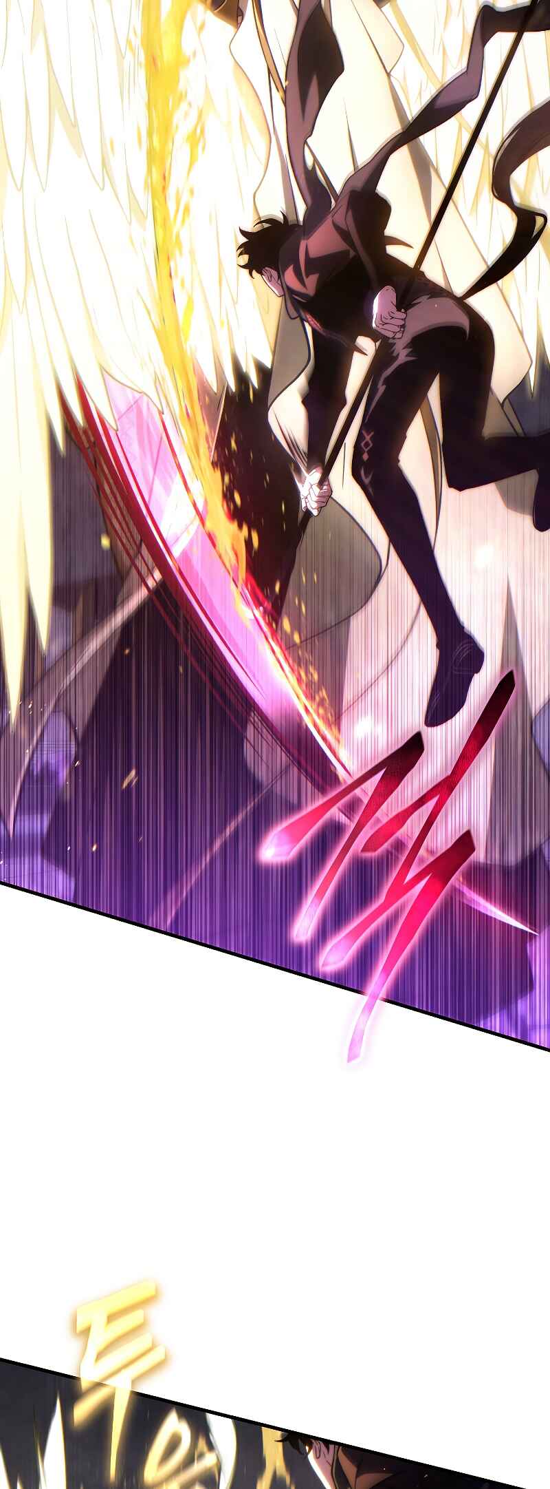 The 100th Regression of the Max-Level Player Chapter 27 - Page 4