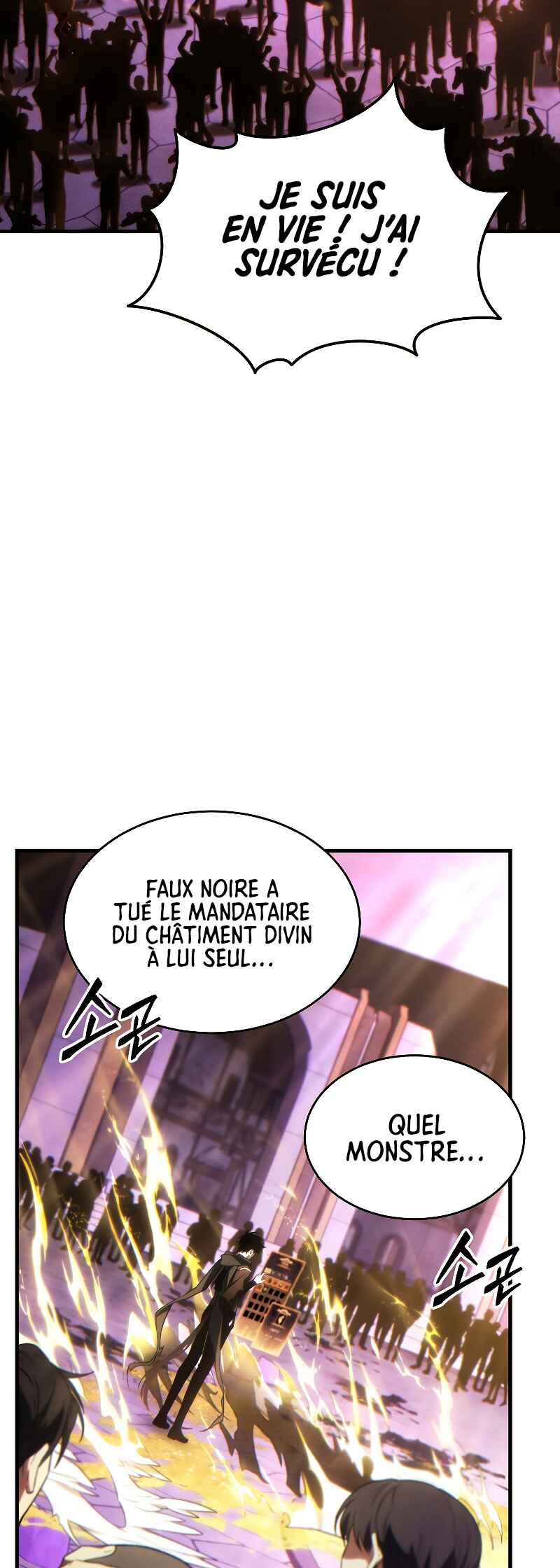 The 100th Regression of the Max-Level Player Chapter 27 - Page 40