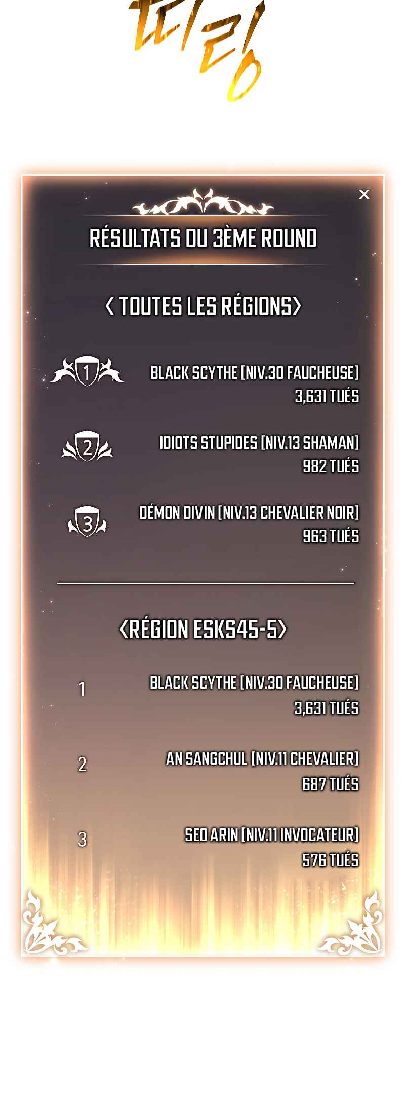 The 100th Regression of the Max-Level Player Chapter 27 - Page 51