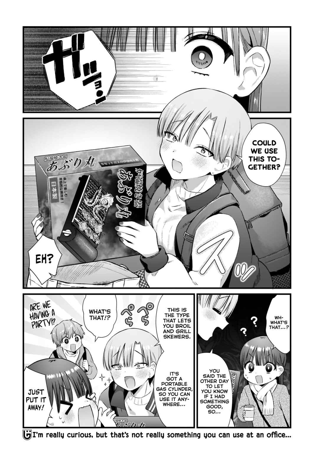 Midareta Futari no Mitasare Gohan Chapter 7 - Page 24