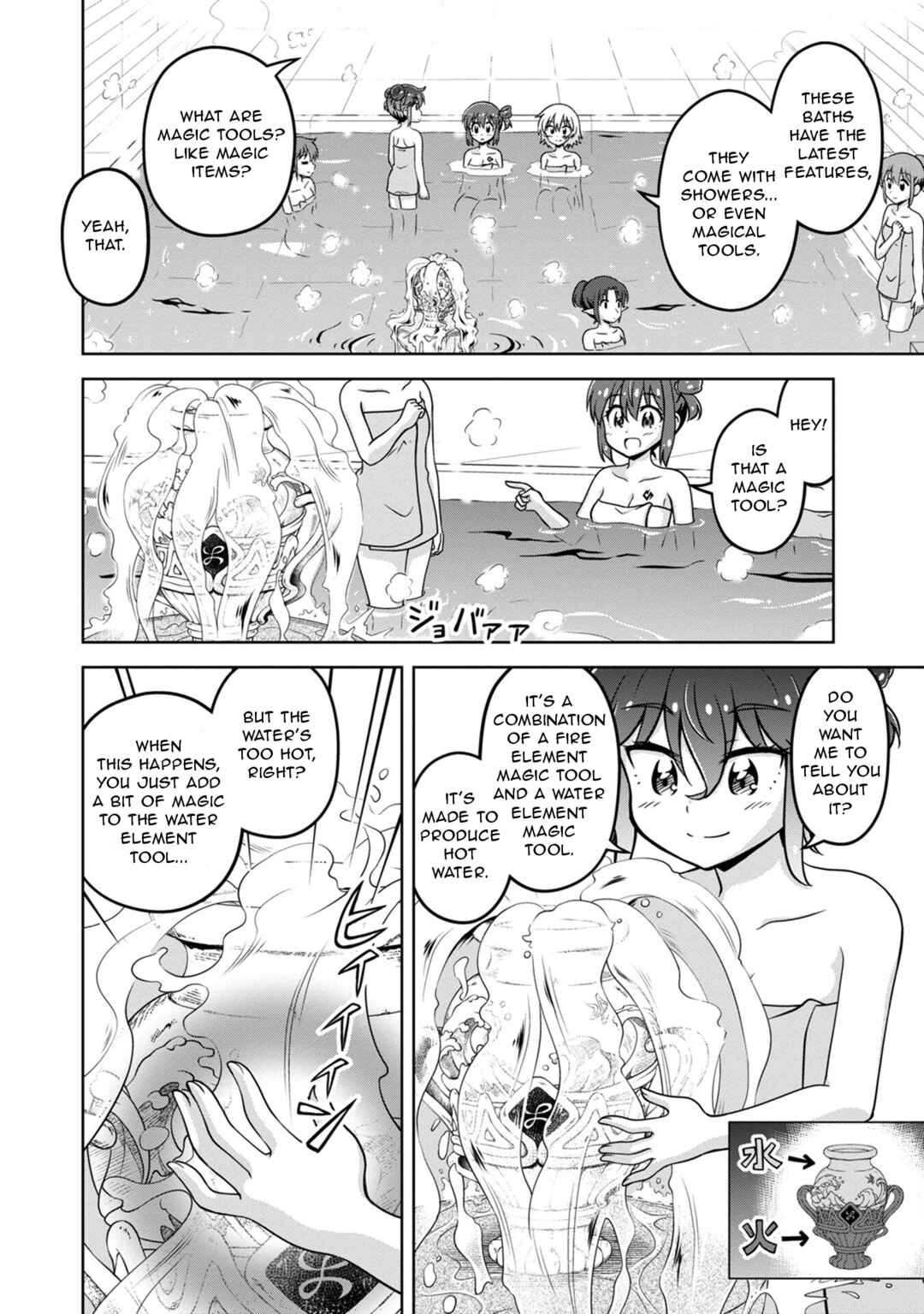 Isekai de Zenra Yuusha to Yobanaide Chapter 4 - Page 10