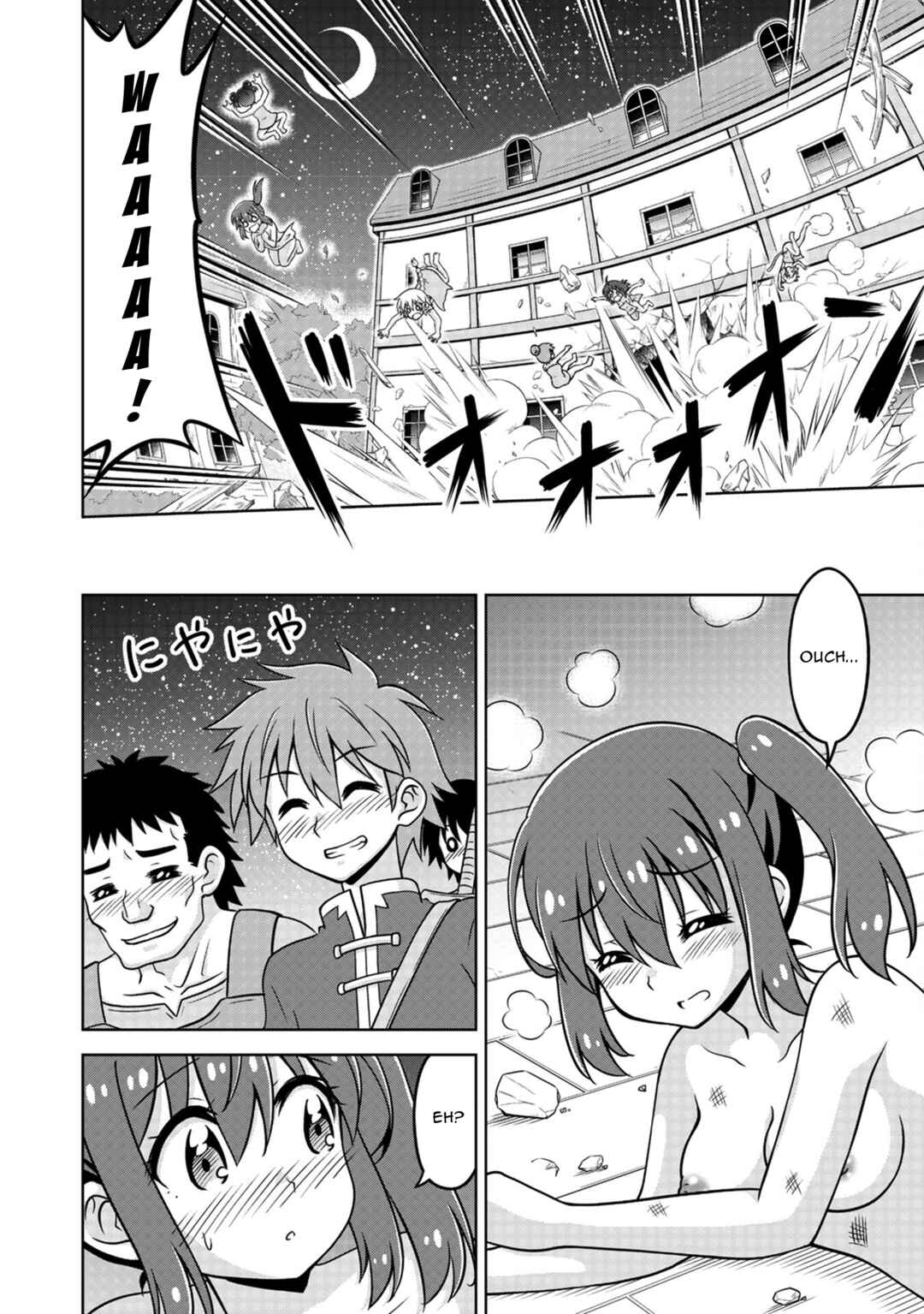 Isekai de Zenra Yuusha to Yobanaide Chapter 4 - Page 16
