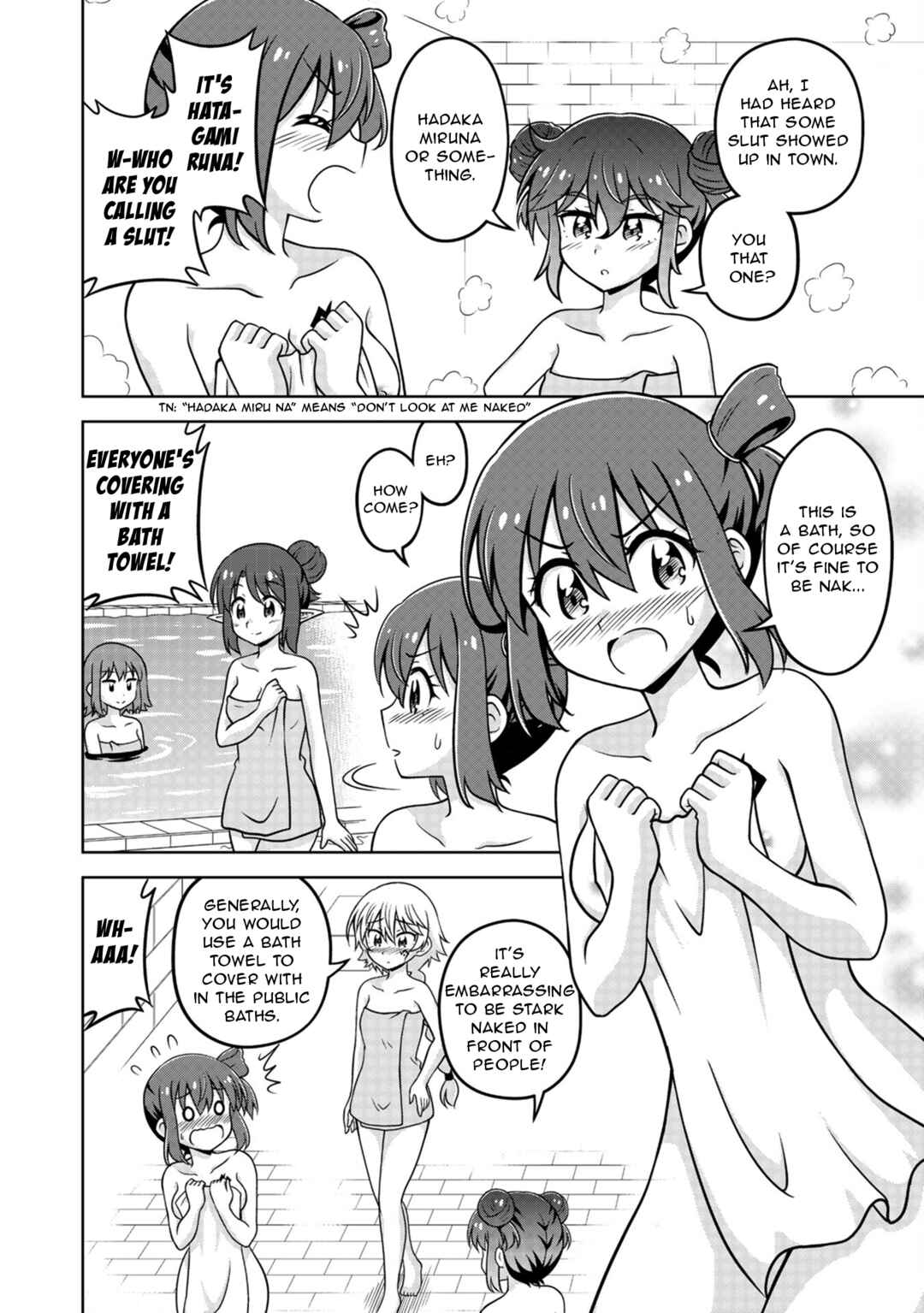 Isekai de Zenra Yuusha to Yobanaide Chapter 4 - Page 6