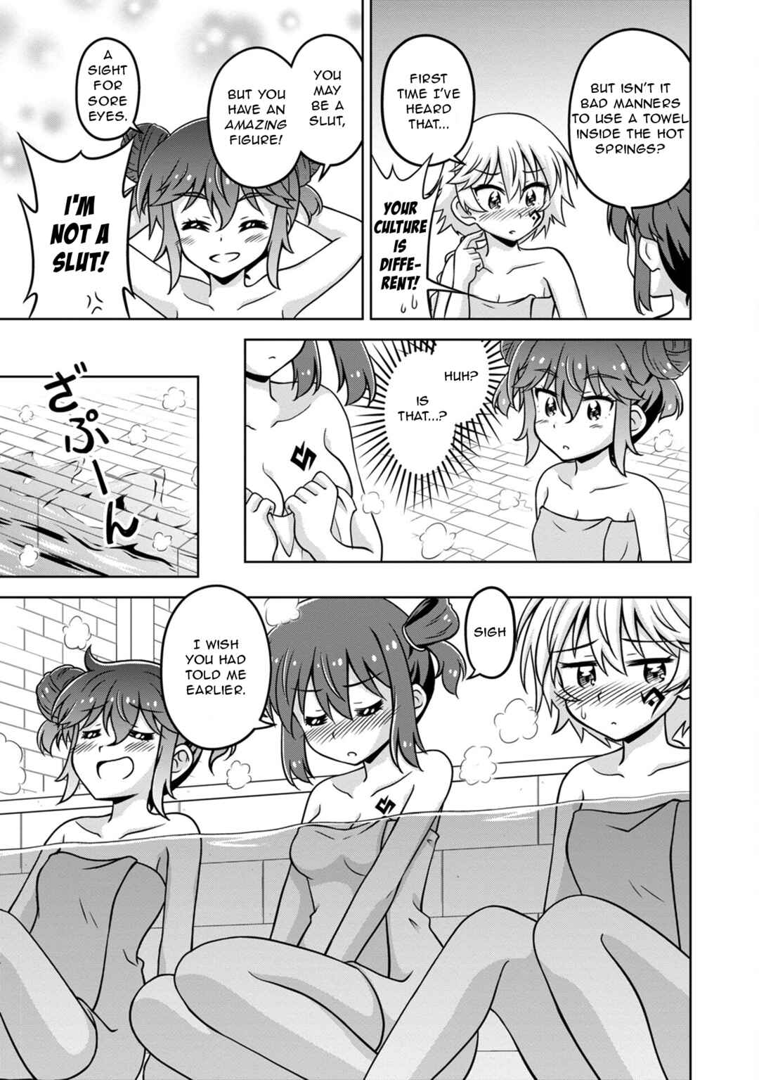 Isekai de Zenra Yuusha to Yobanaide Chapter 4 - Page 7