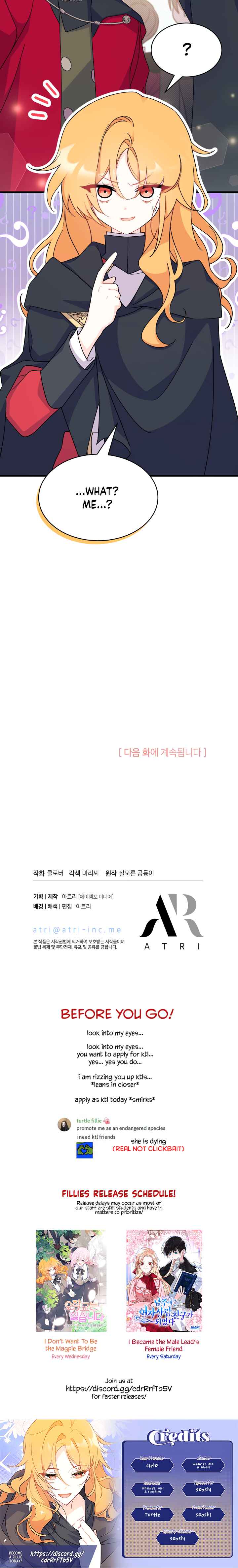 Ojakgyo neun Silseumnida Chapter 16 - Page 74