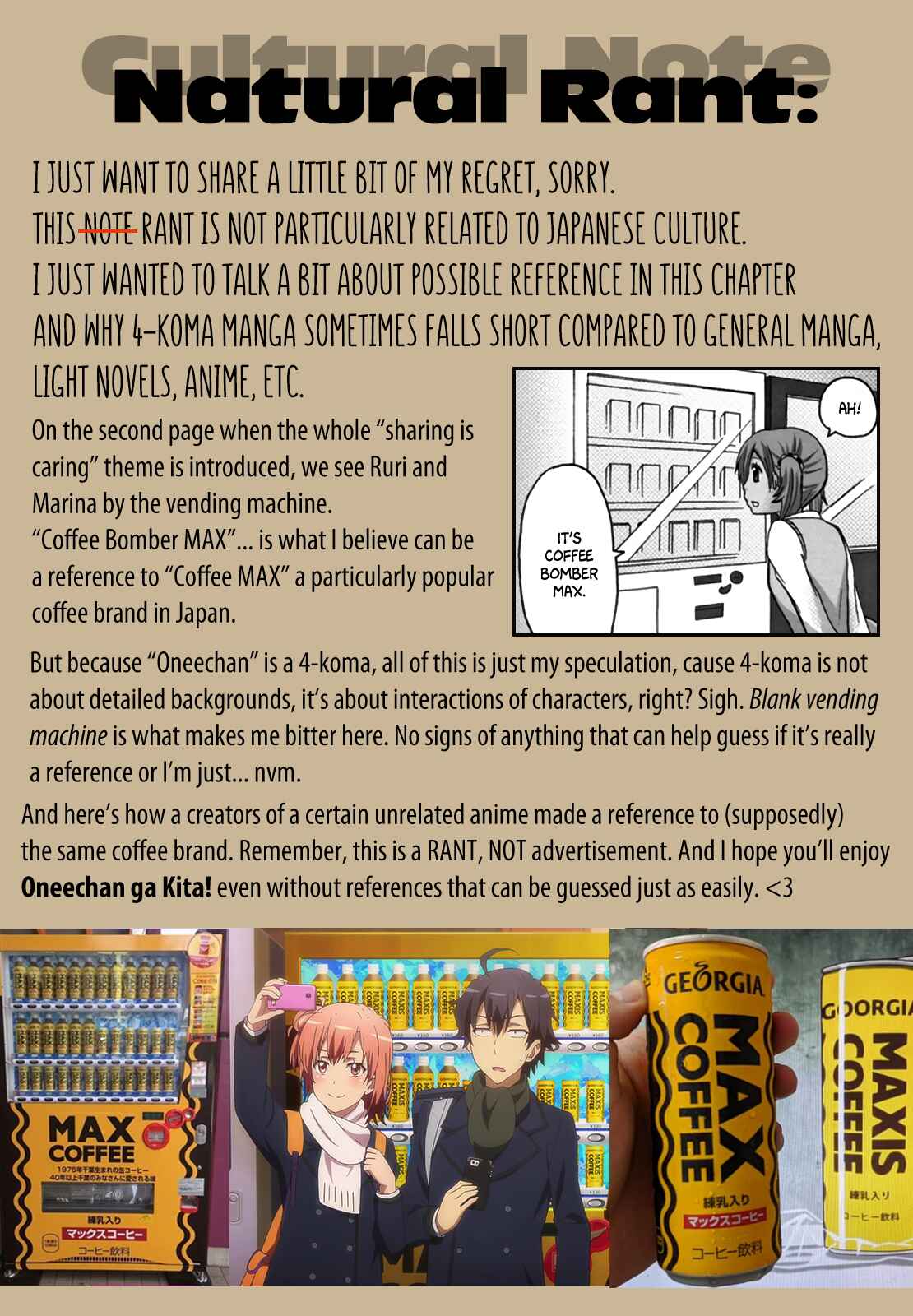 Onee-chan ga Kita Chapter 36 - Page 7