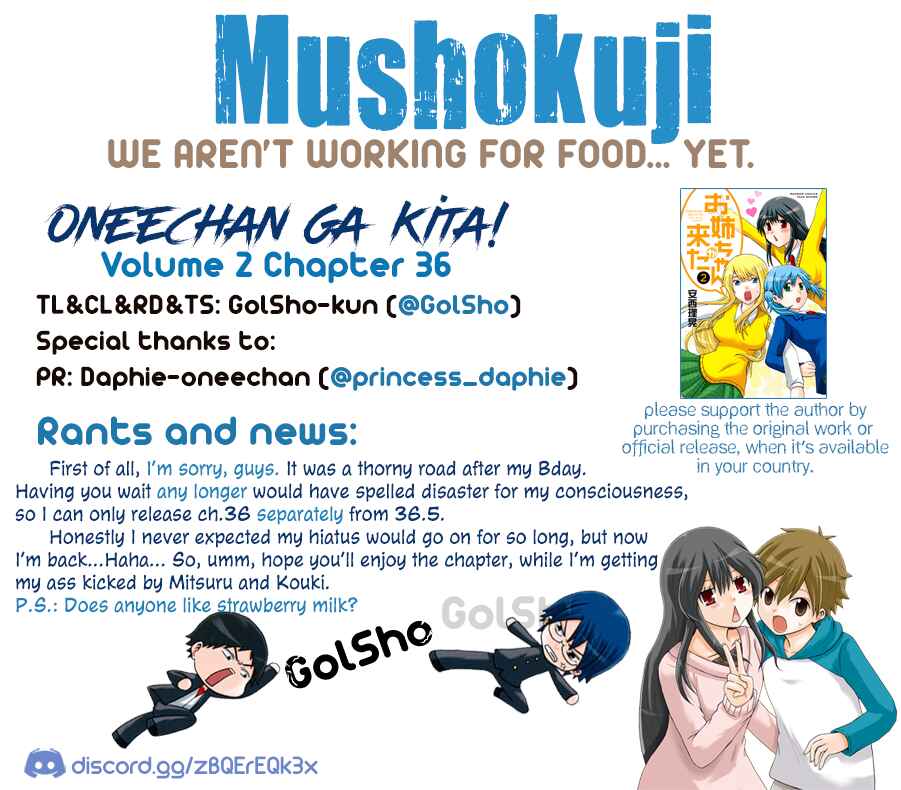 Onee-chan ga Kita Chapter 36 - Page 8