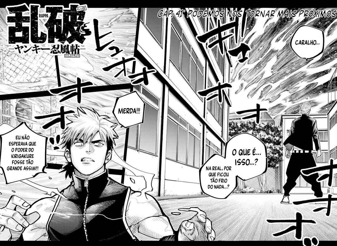 Rappa - Yankee Ninpuuchou Chapter 41 - Page 3
