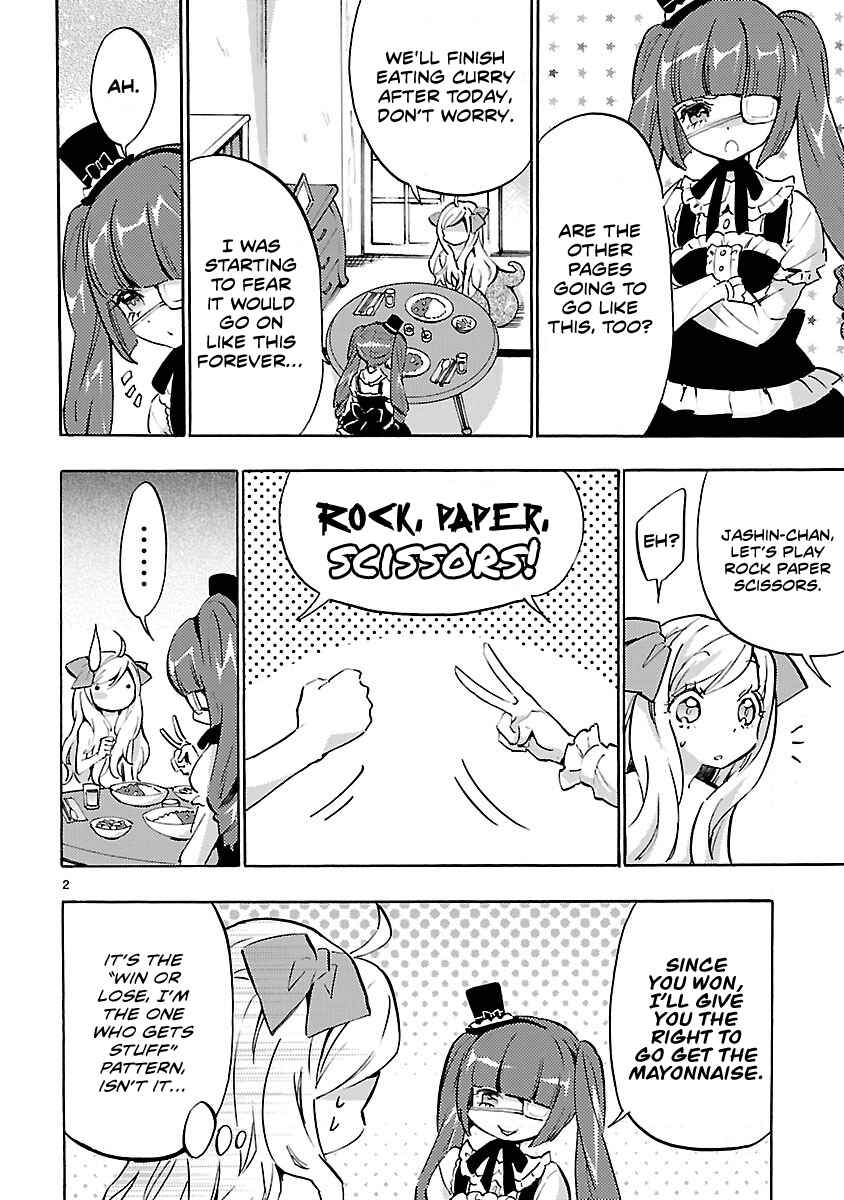 Jashin-chan Dropkick Chapter 50 - Page 2