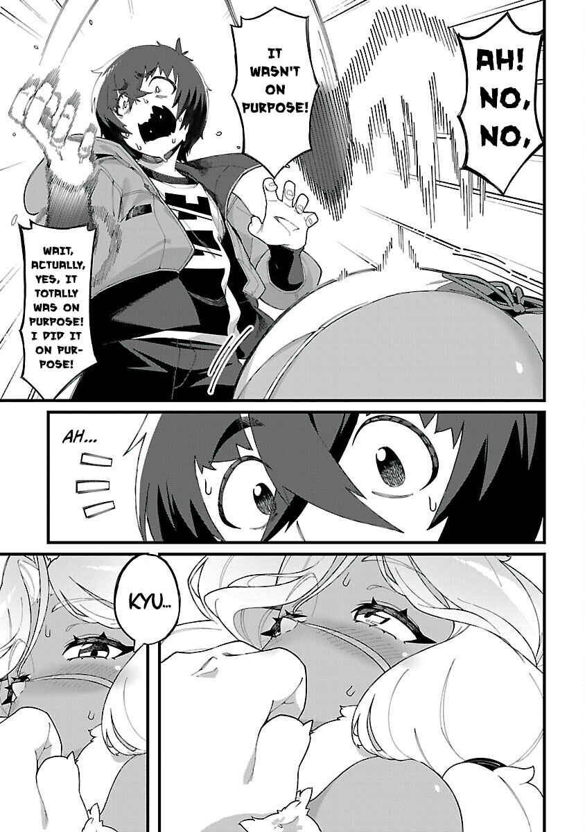 Gekizumi Dungeon Desu ga "Skill: Hanshoku" de Gyakuten Shitai to Omoimasu Chapter 2 - Page 16