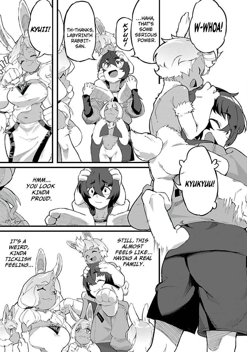 Gekizumi Dungeon Desu ga "Skill: Hanshoku" de Gyakuten Shitai to Omoimasu Chapter 2 - Page 44