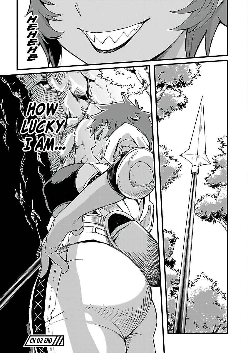 Gekizumi Dungeon Desu ga "Skill: Hanshoku" de Gyakuten Shitai to Omoimasu Chapter 2 - Page 47