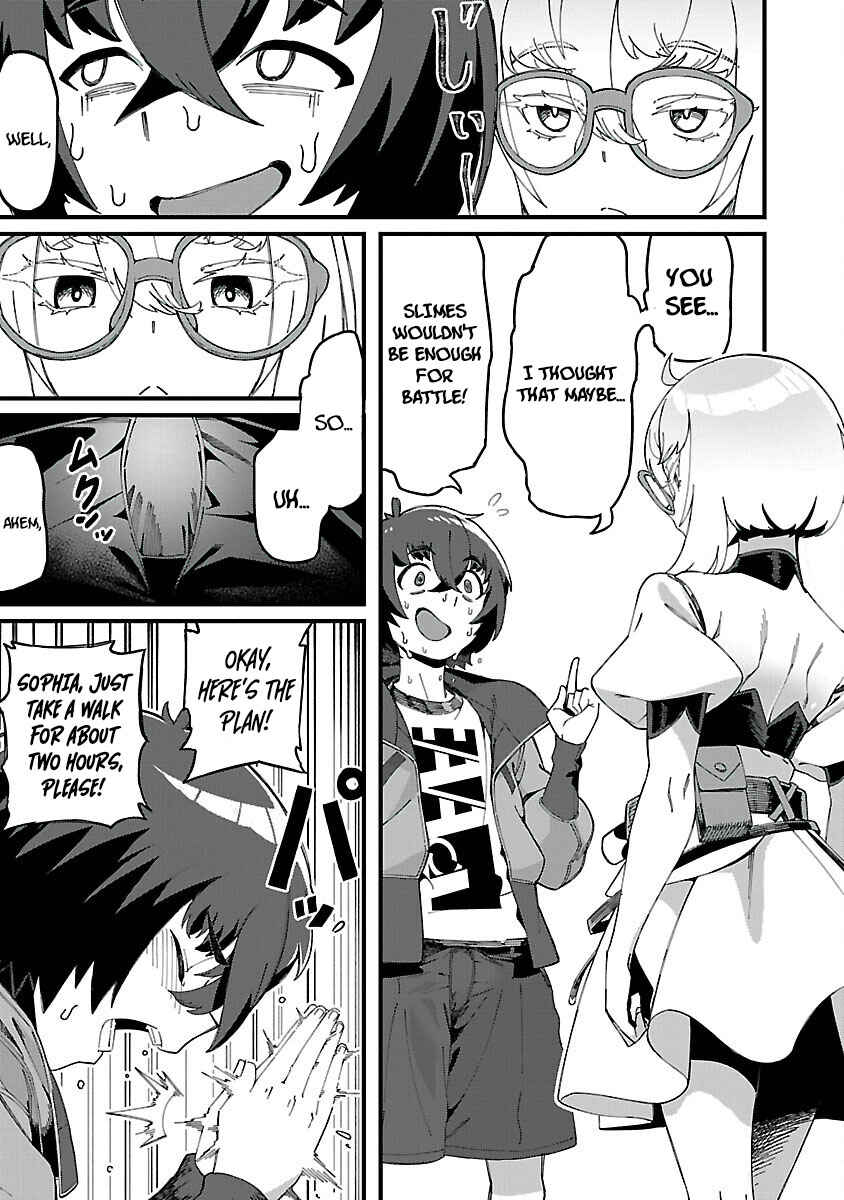 Gekizumi Dungeon Desu ga "Skill: Hanshoku" de Gyakuten Shitai to Omoimasu Chapter 2 - Page 6