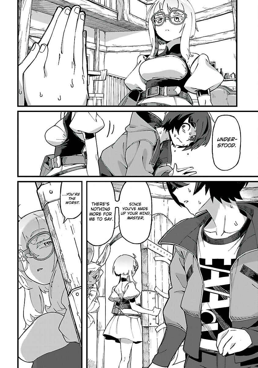 Gekizumi Dungeon Desu ga "Skill: Hanshoku" de Gyakuten Shitai to Omoimasu Chapter 2 - Page 7