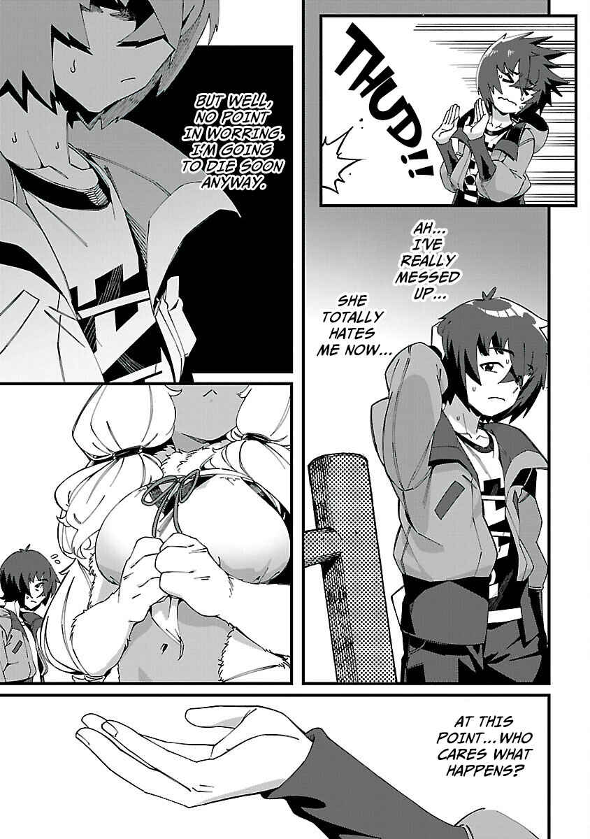 Gekizumi Dungeon Desu ga "Skill: Hanshoku" de Gyakuten Shitai to Omoimasu Chapter 2 - Page 8