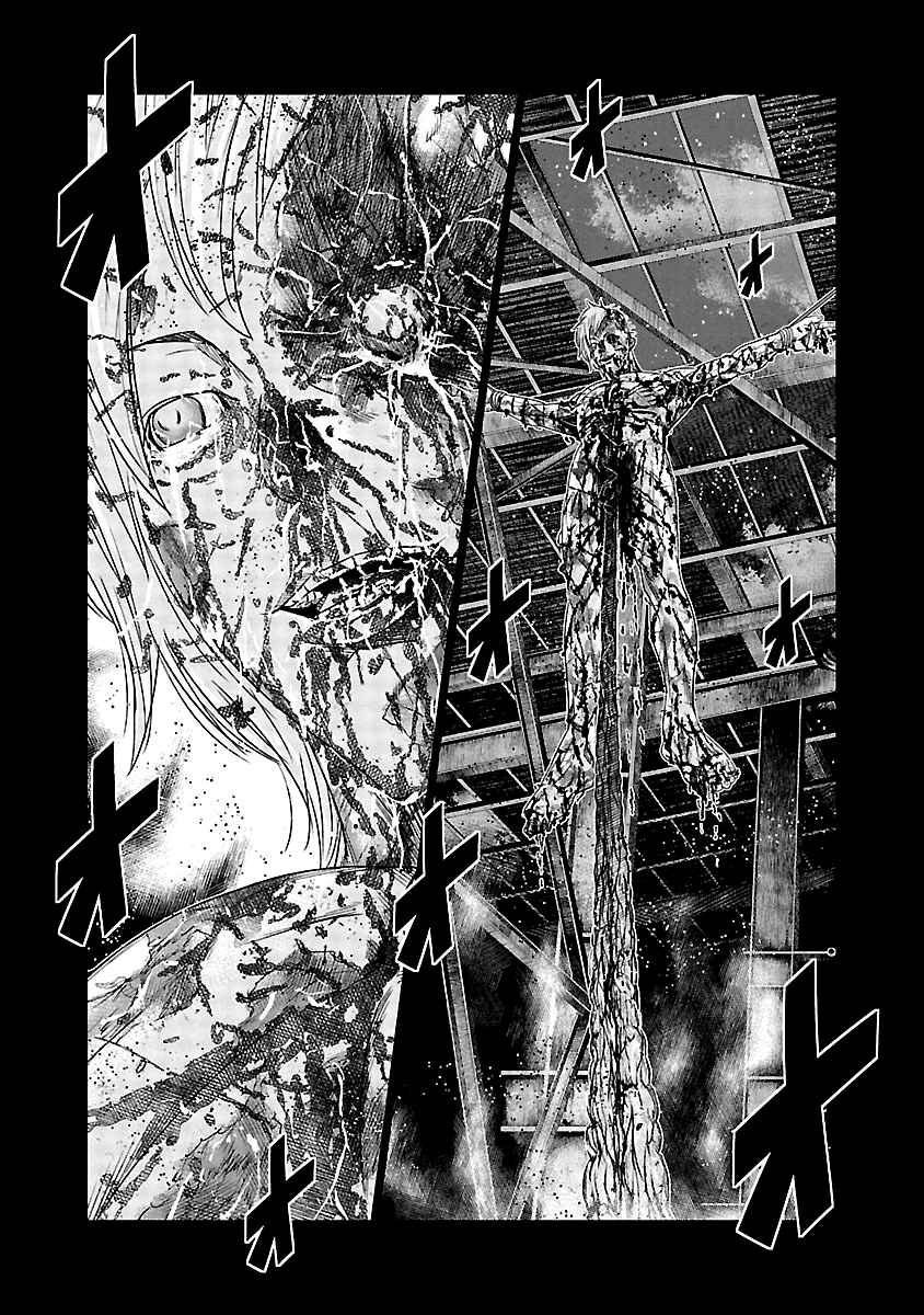 OUT Chapter 118 - Page 14