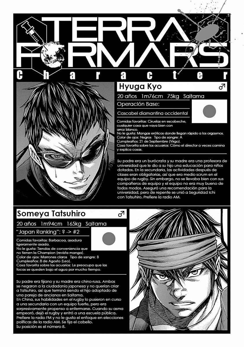 Terra Formars Chapter 17 - Page 17