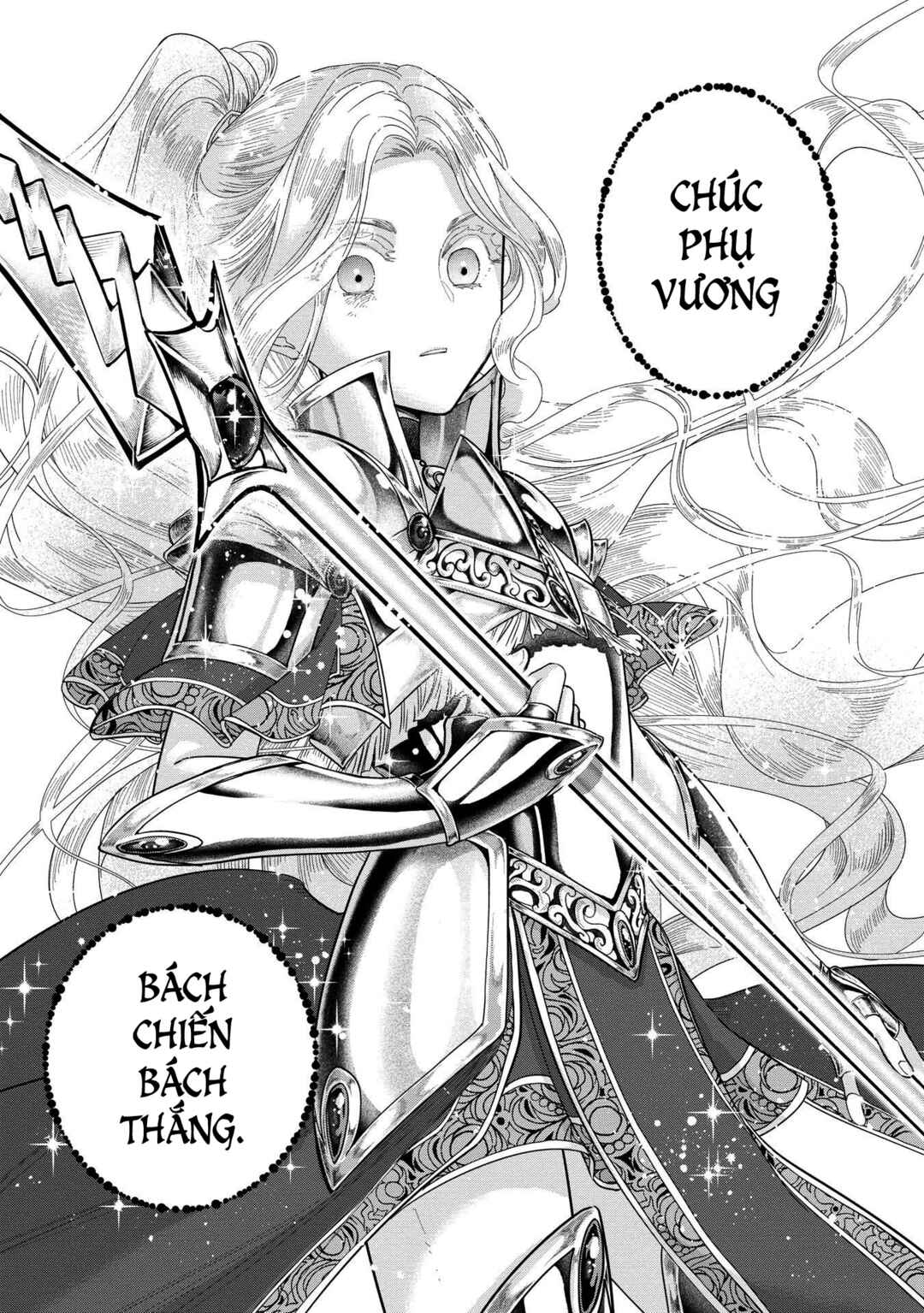 Ochibure Zeus to Dourei no Ko Chapter 9.1 - Page 16