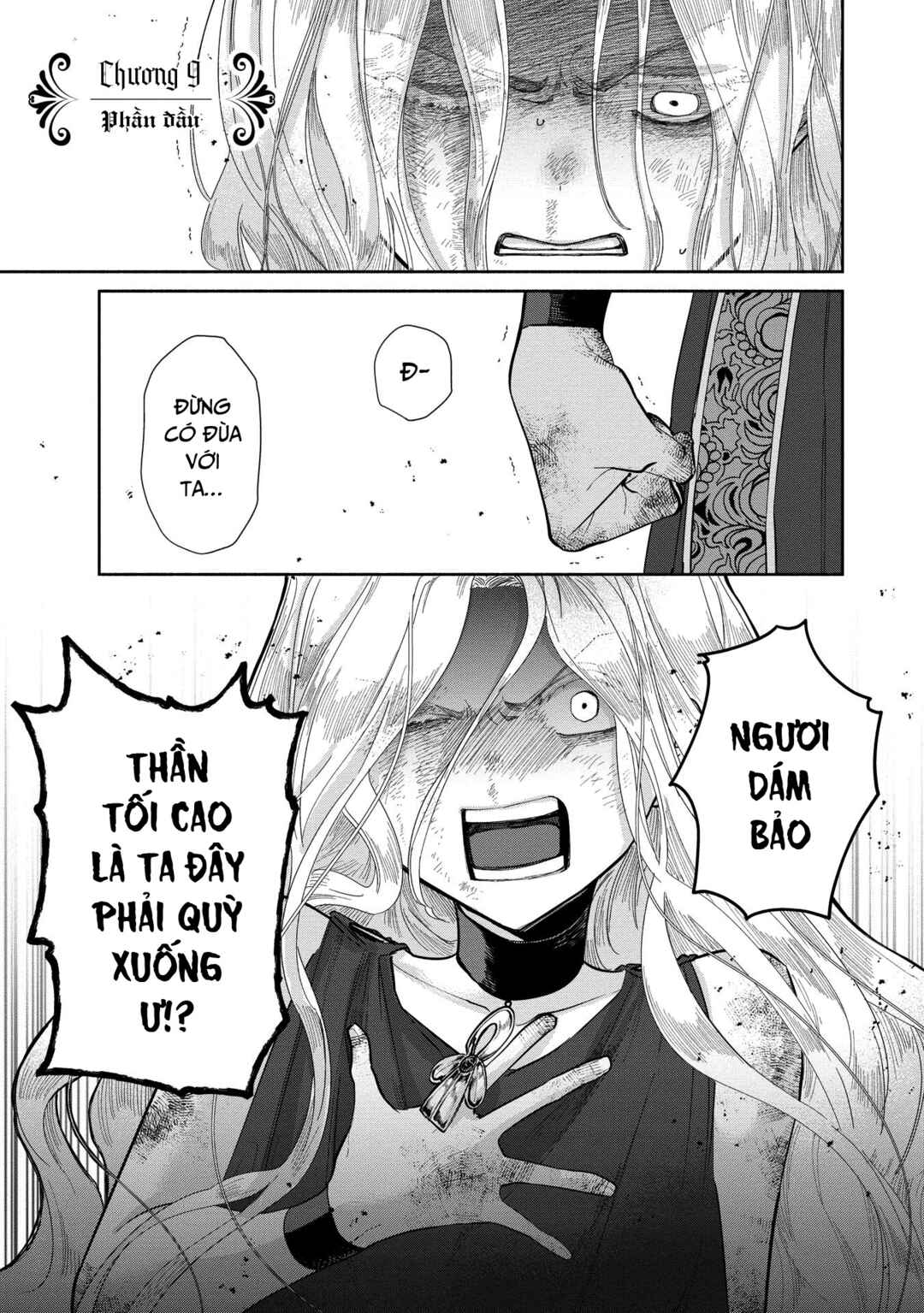 Ochibure Zeus to Dourei no Ko Chapter 9.1 - Page 2