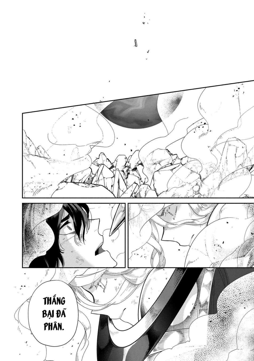 Ochibure Zeus to Dourei no Ko Chapter 9.1 - Page 22
