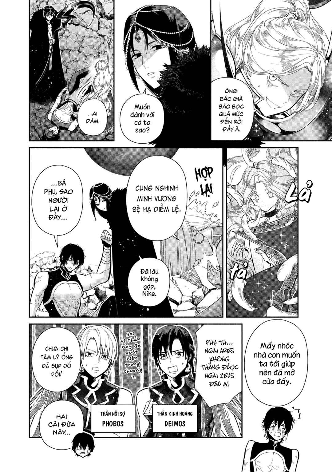 Ochibure Zeus to Dourei no Ko Chapter 9.1 - Page 24