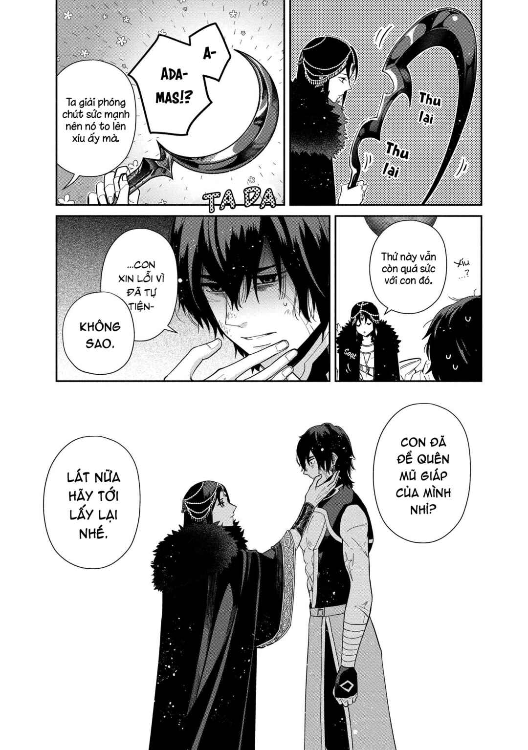 Ochibure Zeus to Dourei no Ko Chapter 9.1 - Page 25