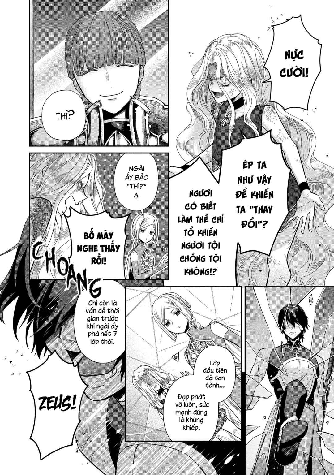 Ochibure Zeus to Dourei no Ko Chapter 9.1 - Page 3