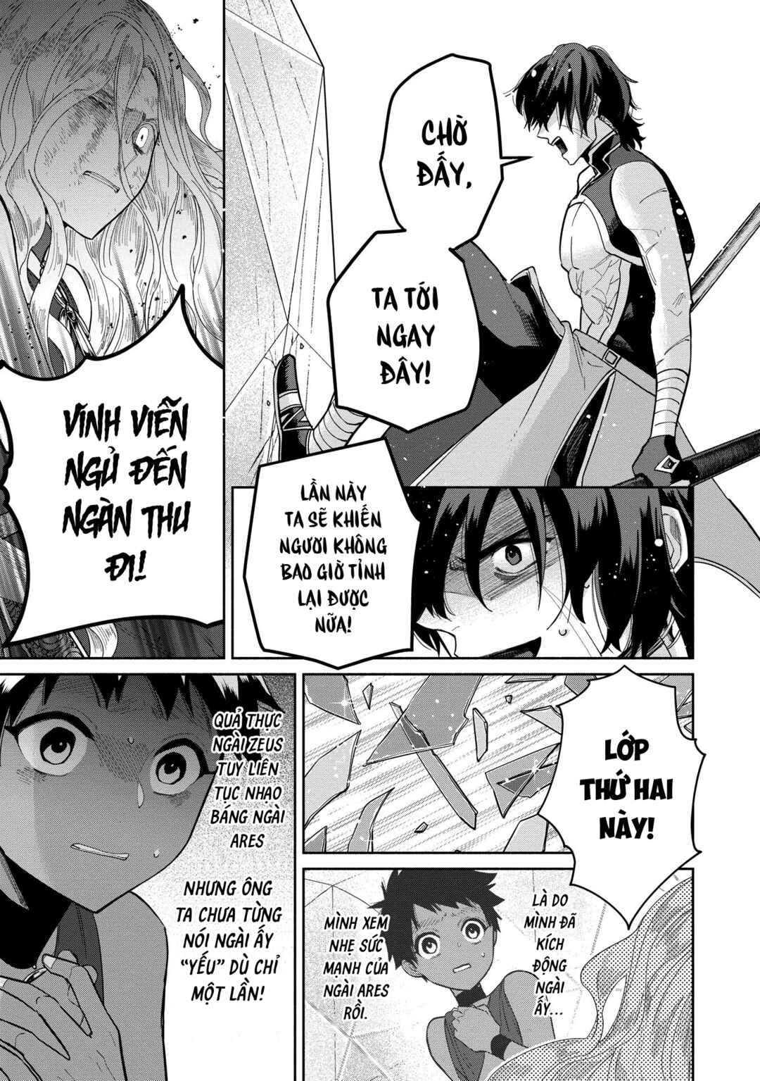 Ochibure Zeus to Dourei no Ko Chapter 9.1 - Page 4