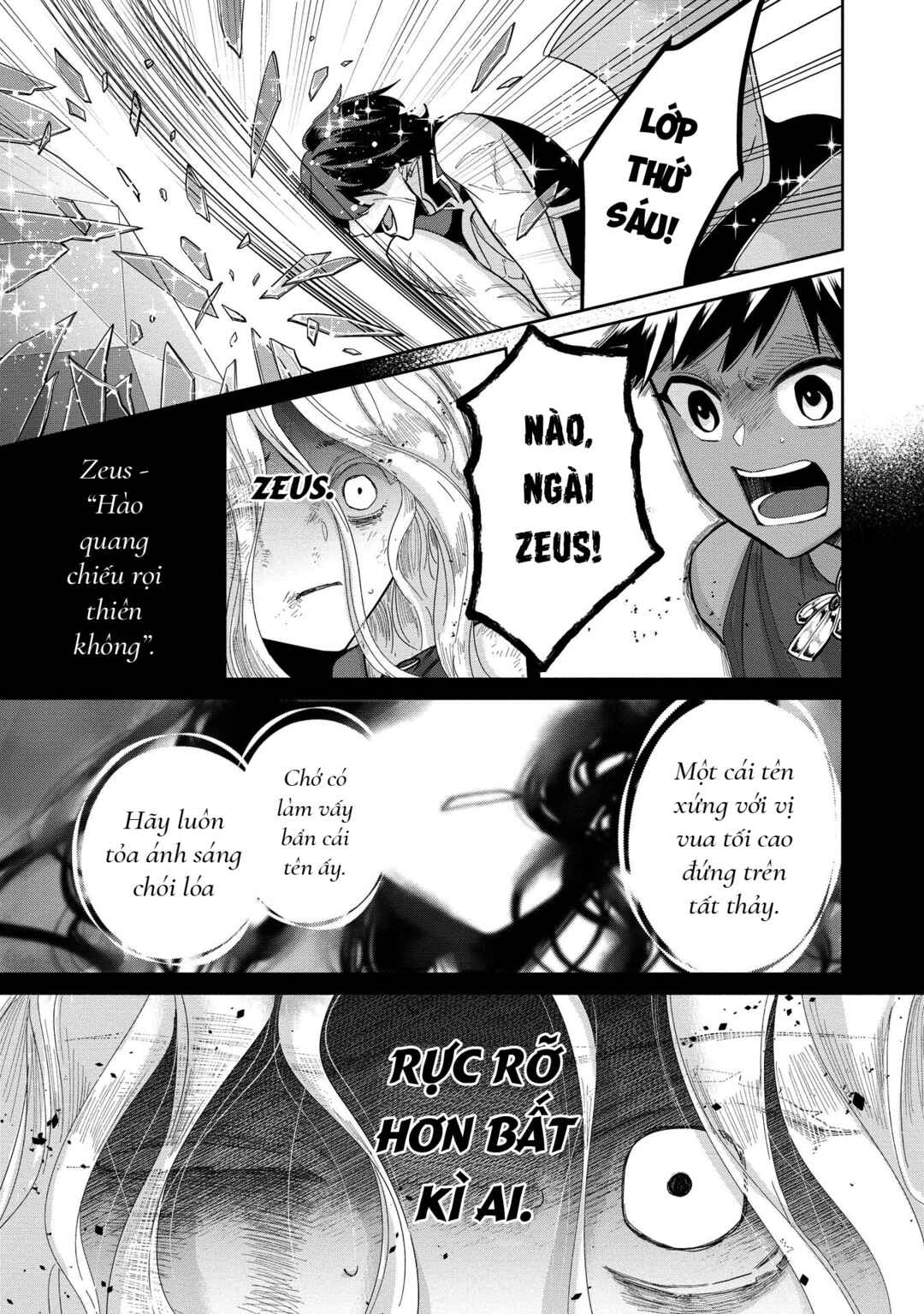 Ochibure Zeus to Dourei no Ko Chapter 9.1 - Page 8
