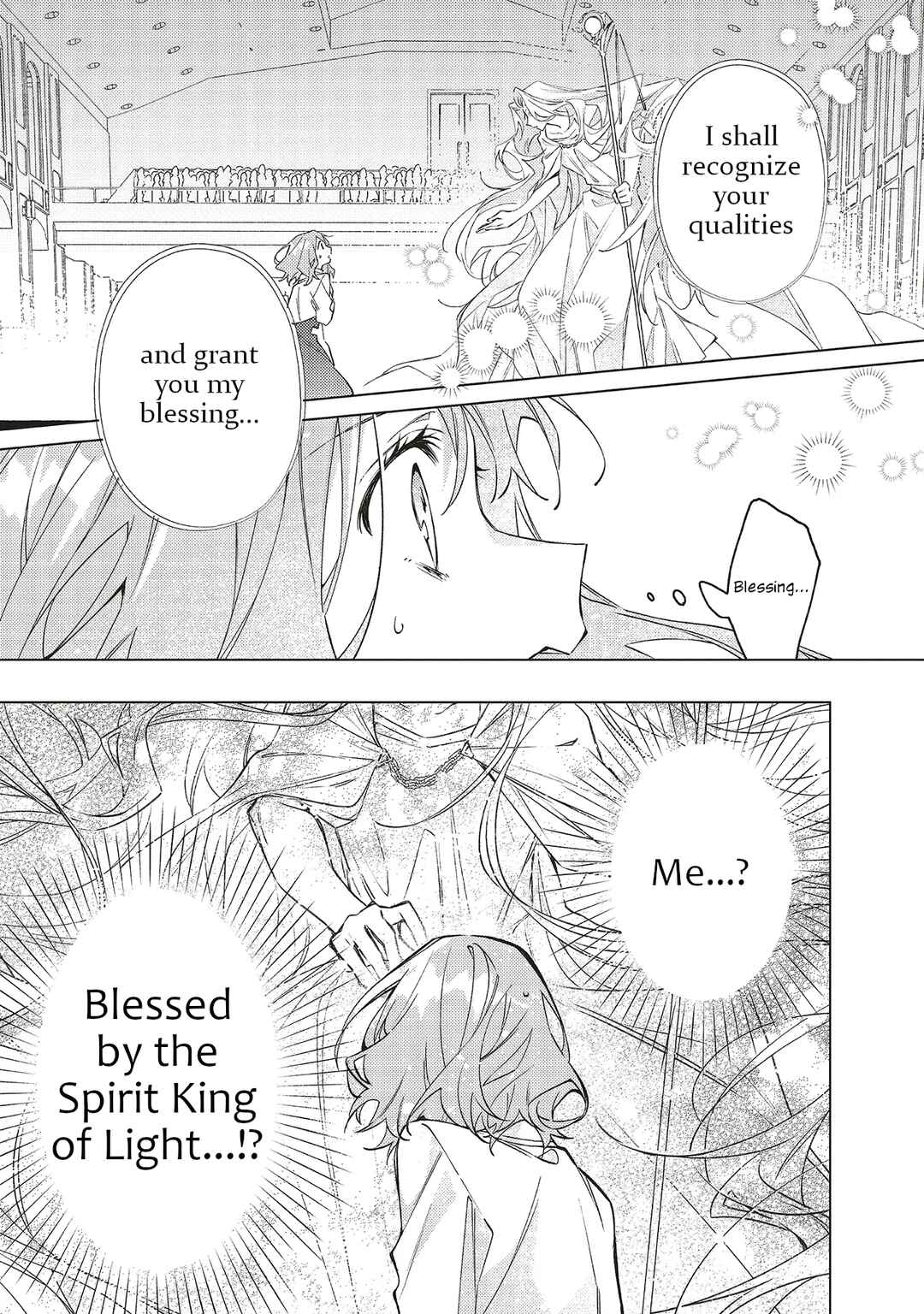 Gyakkou shita Akuyaku Reijou wa, Nazeka Maryoku wo Ushinatta node Shinsou no Reijou ni Narimasu: Seijo Anna no Monogatari Chapter 5 - Page 17