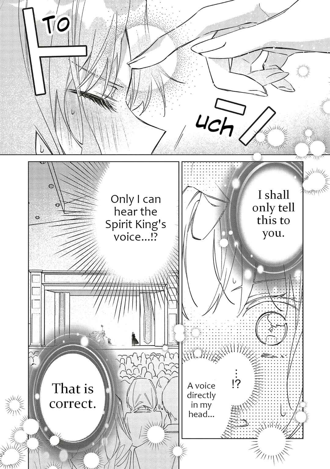 Gyakkou shita Akuyaku Reijou wa, Nazeka Maryoku wo Ushinatta node Shinsou no Reijou ni Narimasu: Seijo Anna no Monogatari Chapter 5 - Page 18