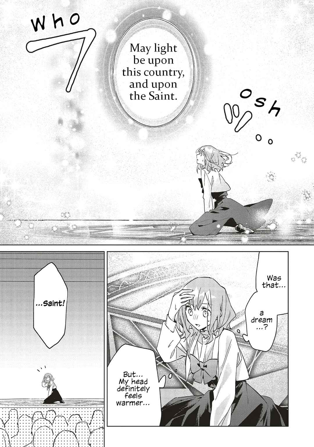 Gyakkou shita Akuyaku Reijou wa, Nazeka Maryoku wo Ushinatta node Shinsou no Reijou ni Narimasu: Seijo Anna no Monogatari Chapter 5 - Page 21