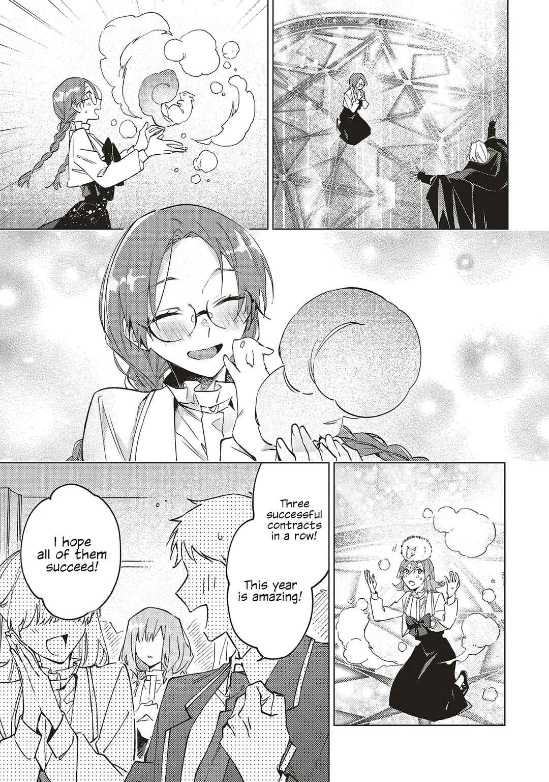 Gyakkou shita Akuyaku Reijou wa, Nazeka Maryoku wo Ushinatta node Shinsou no Reijou ni Narimasu: Seijo Anna no Monogatari Chapter 5 - Page 3