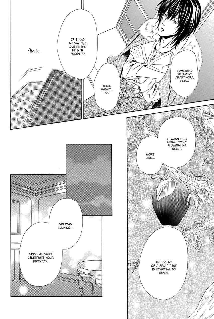 Kainushi wa Akuma Chapter 17 - Page 21