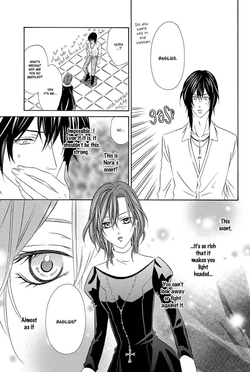Kainushi wa Akuma Chapter 17 - Page 34