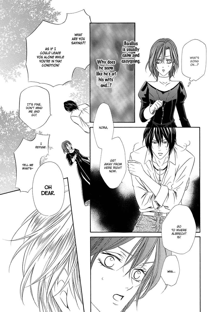 Kainushi wa Akuma Chapter 17 - Page 36