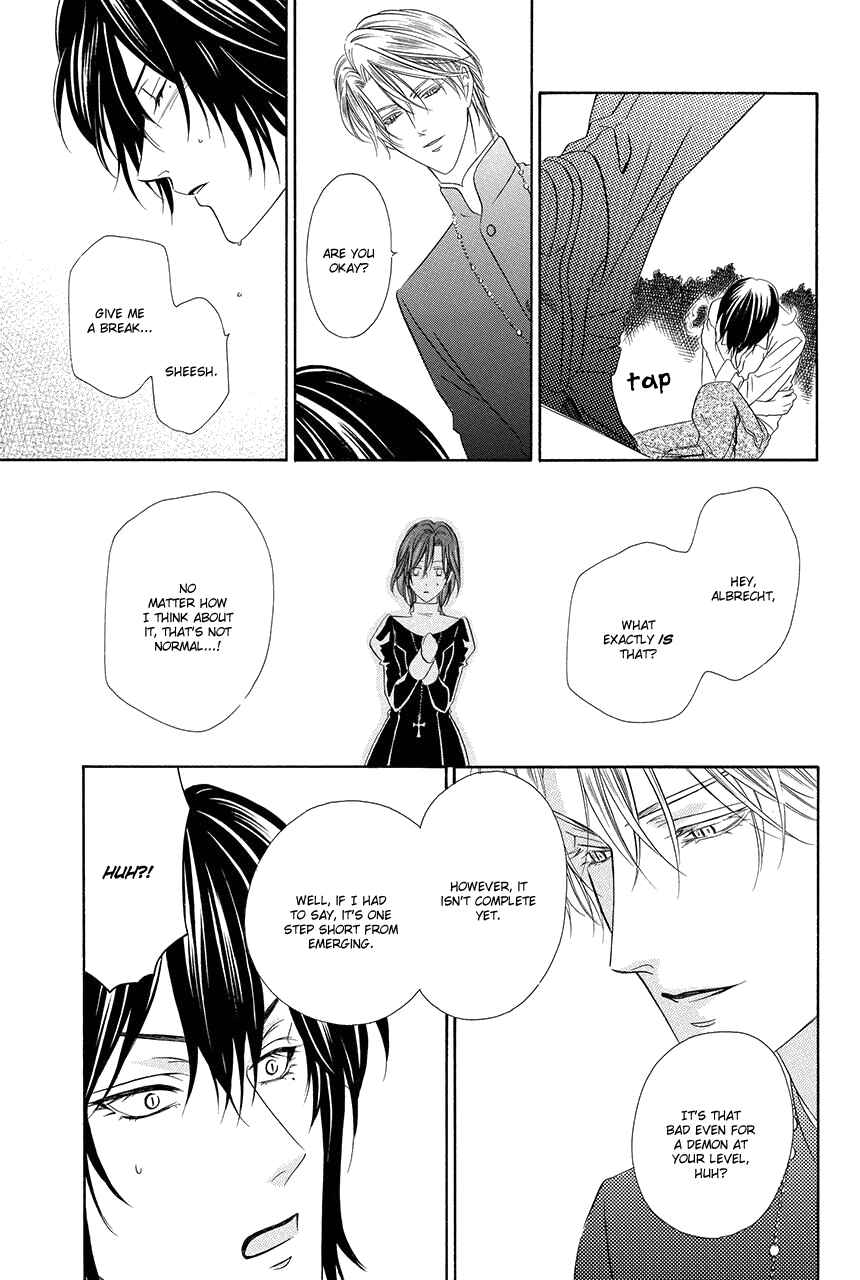 Kainushi wa Akuma Chapter 17 - Page 38