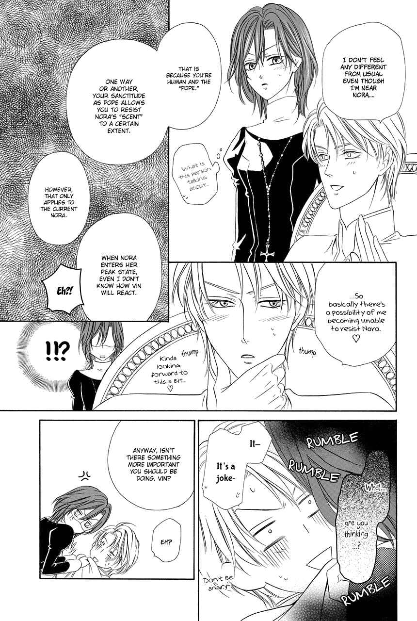 Kainushi wa Akuma Chapter 17 - Page 44