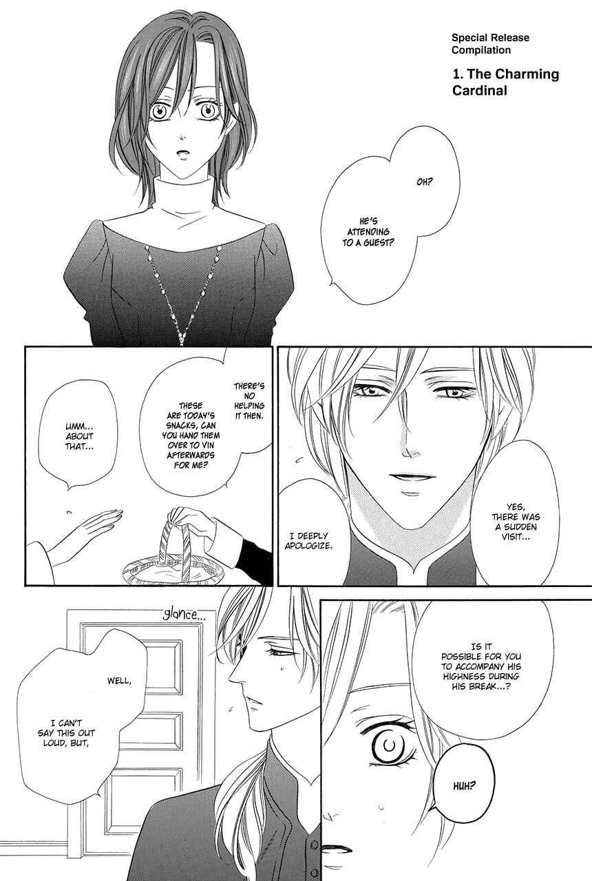 Kainushi wa Akuma Chapter 17 - Page 55