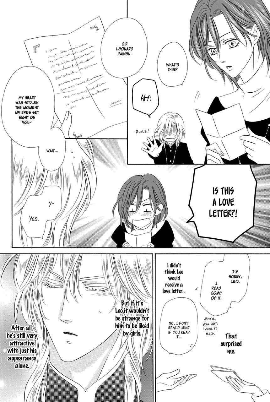 Kainushi wa Akuma Chapter 17 - Page 61