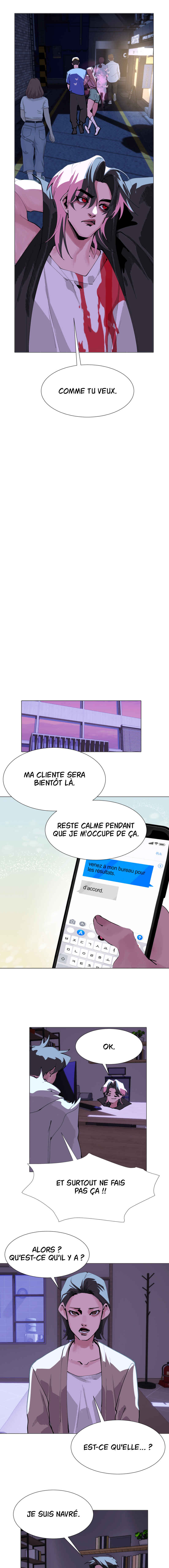 Cuffing Cupid Chapter 2 - Page 11