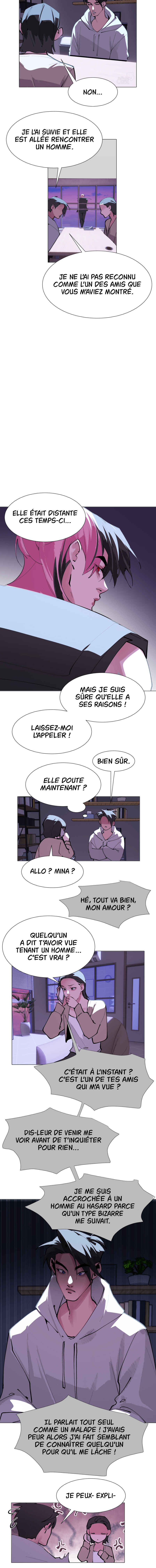 Cuffing Cupid Chapter 2 - Page 12